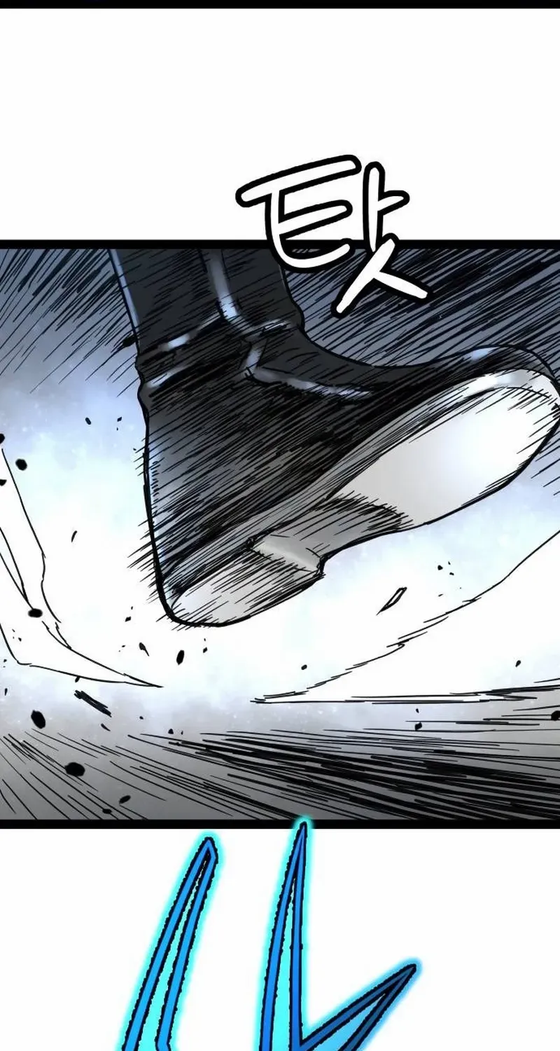 Read Surviving as a Genius on Borrowed Time chapter 24.2 image 30 on Lezhin