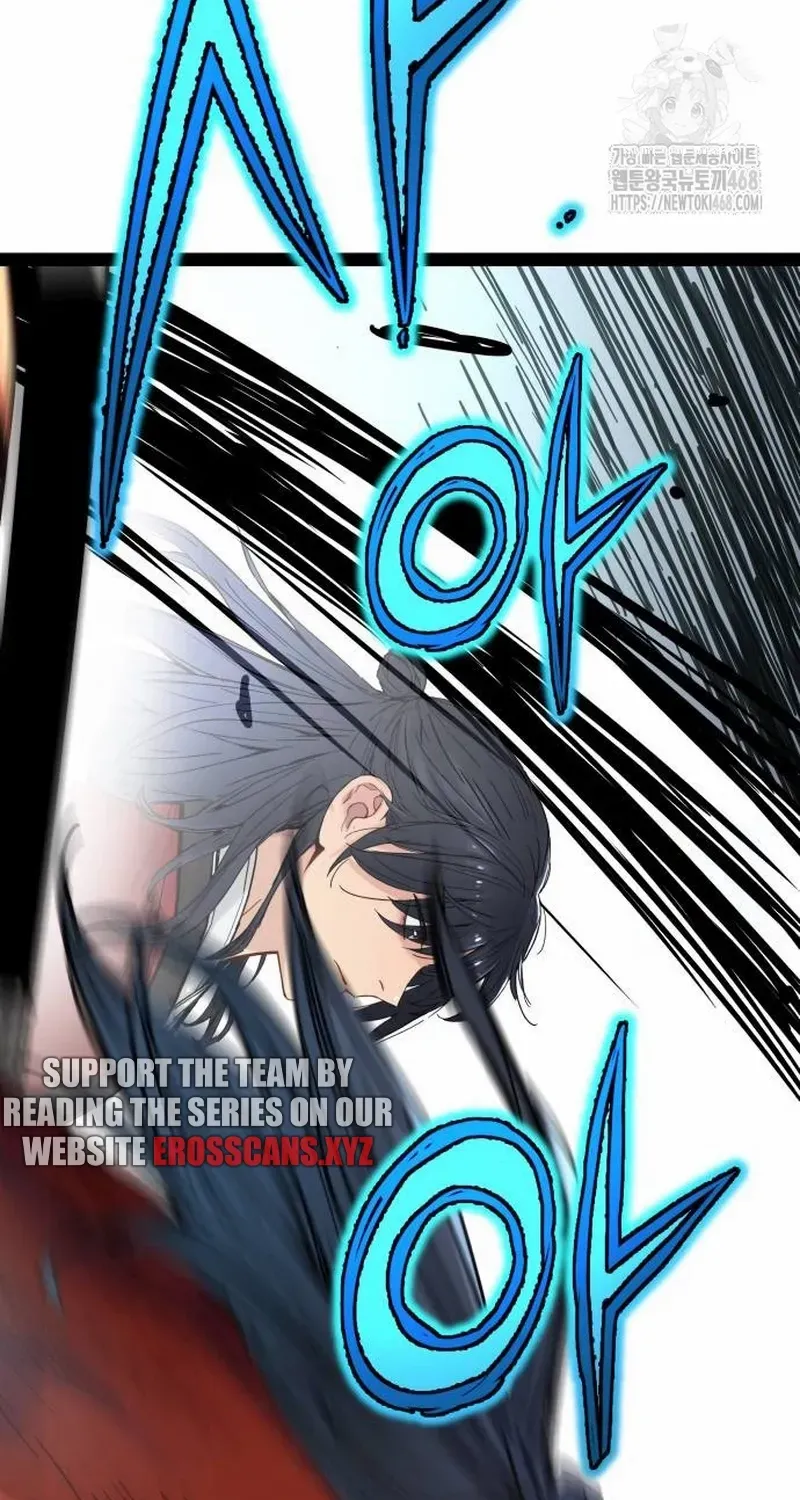 Read Surviving as a Genius on Borrowed Time chapter 24.2 image 31 on Lezhin