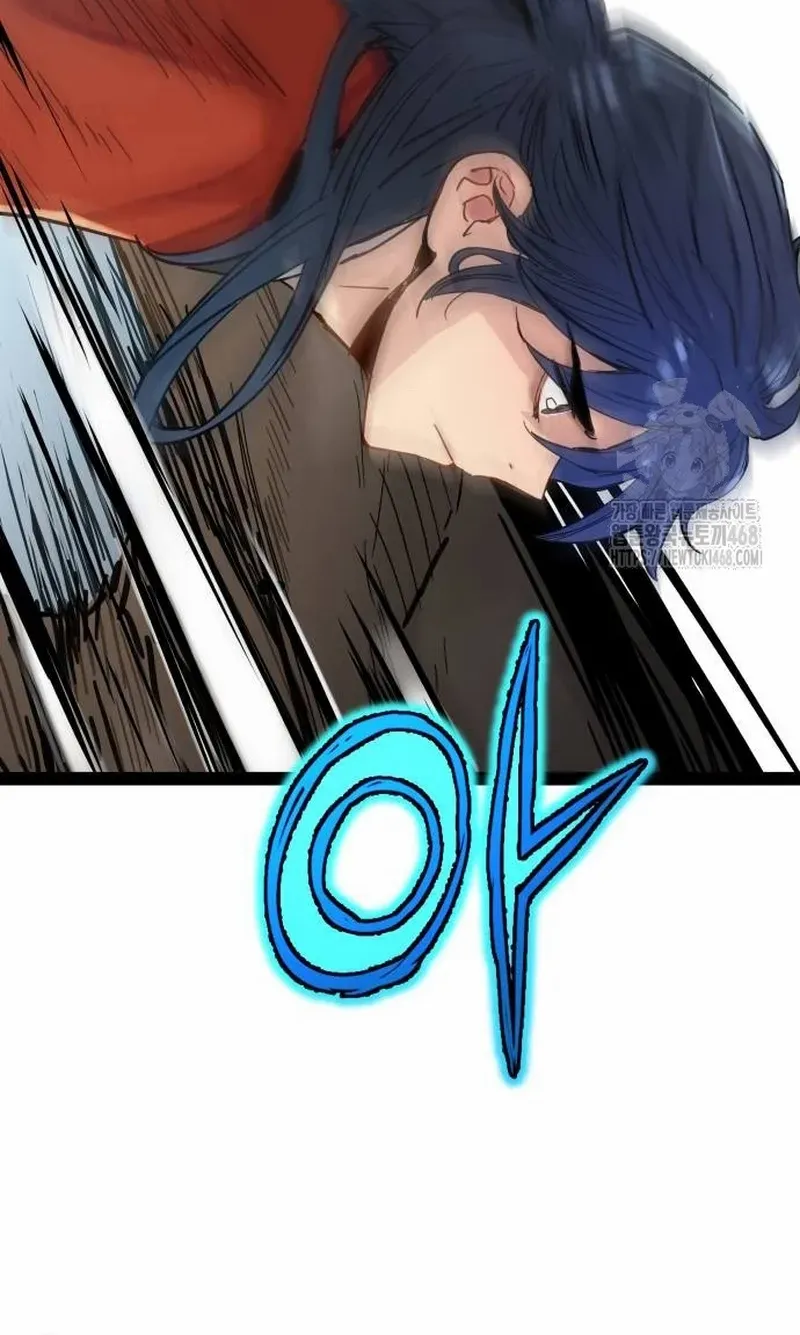 Read Surviving as a Genius on Borrowed Time chapter 24.2 image 32 on Lezhin