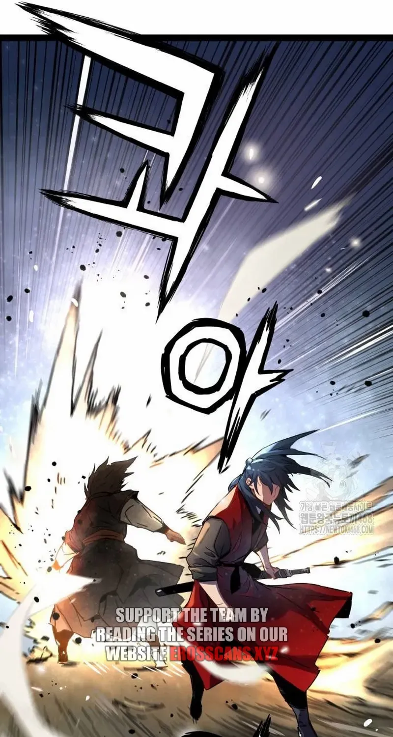 Read Surviving as a Genius on Borrowed Time chapter 24.2 image 33 on Lezhin