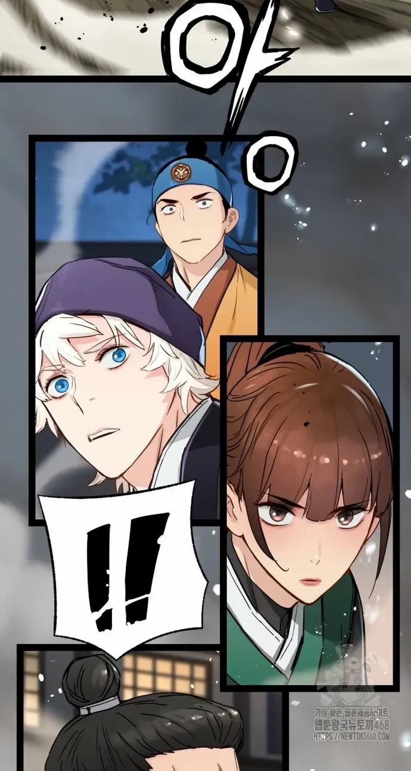 Read Surviving as a Genius on Borrowed Time chapter 24.2 image 34 on Lezhin