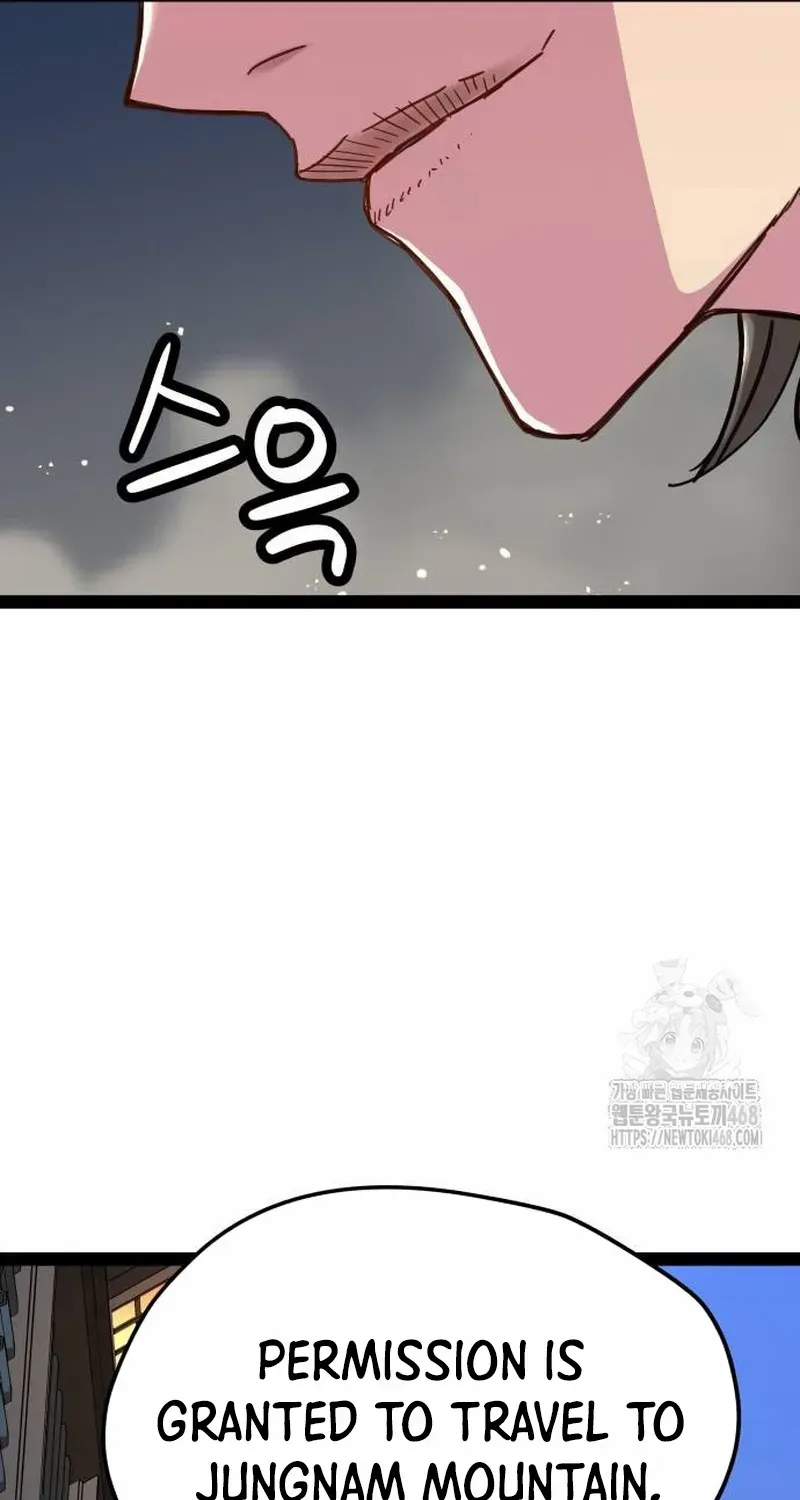 Read Surviving as a Genius on Borrowed Time chapter 24.2 image 44 on Lezhin