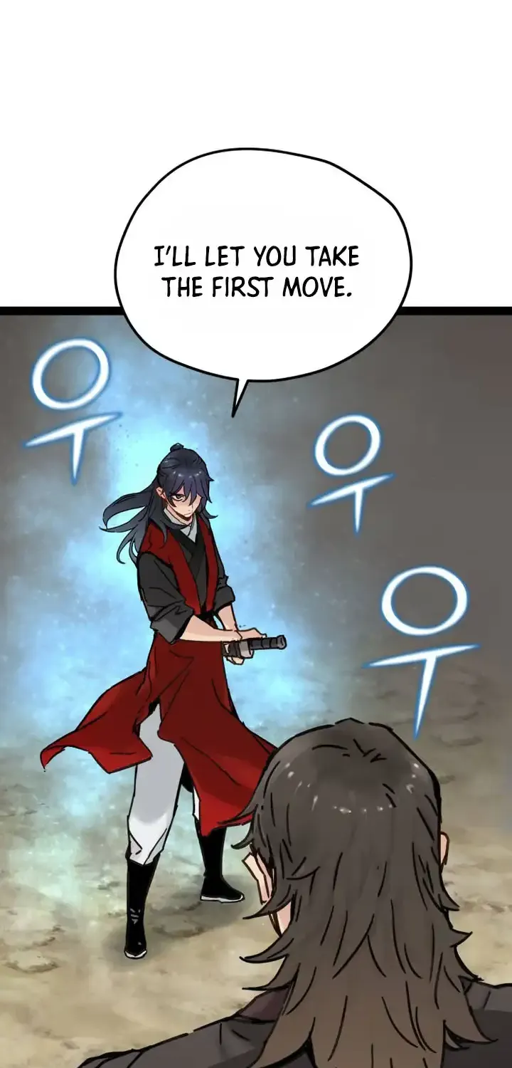 Read Surviving as a Genius on Borrowed Time chapter 24 image 58 on Lezhin