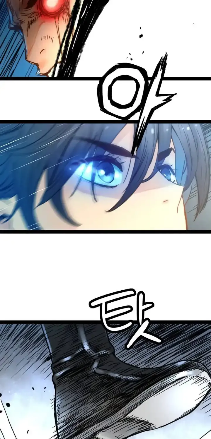 Read Surviving as a Genius on Borrowed Time chapter 24 image 75 on Lezhin