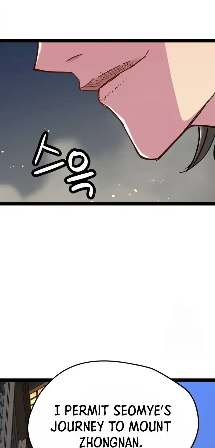 Read Surviving as a Genius on Borrowed Time chapter 24 image 88 on Lezhin