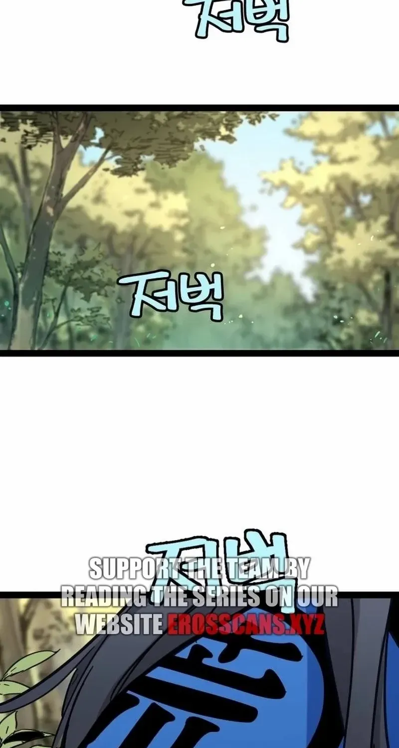 Read Surviving as a Genius on Borrowed Time chapter 25 image 1 on Lezhin