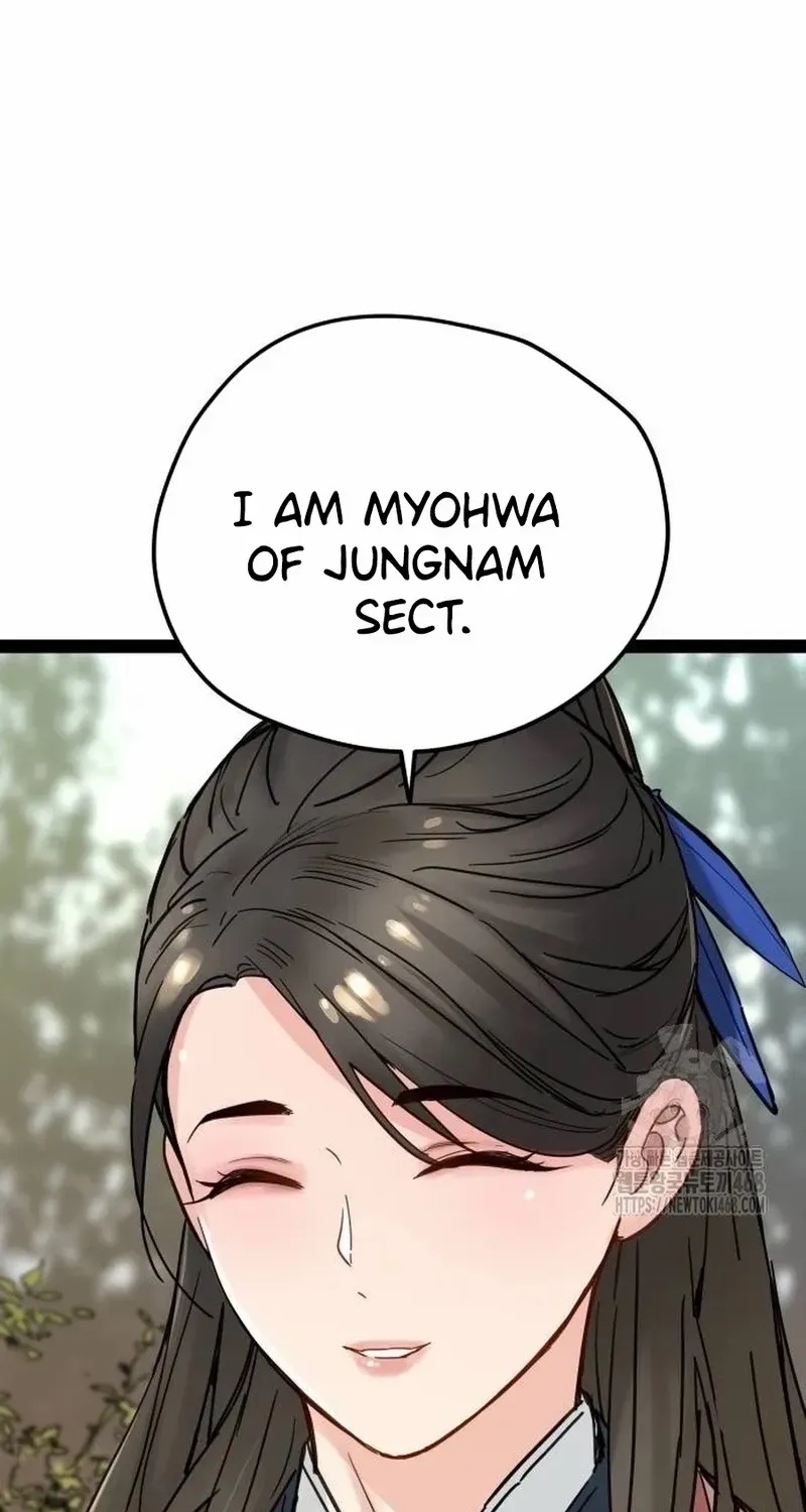 Read Surviving as a Genius on Borrowed Time chapter 25 image 100 on Lezhin