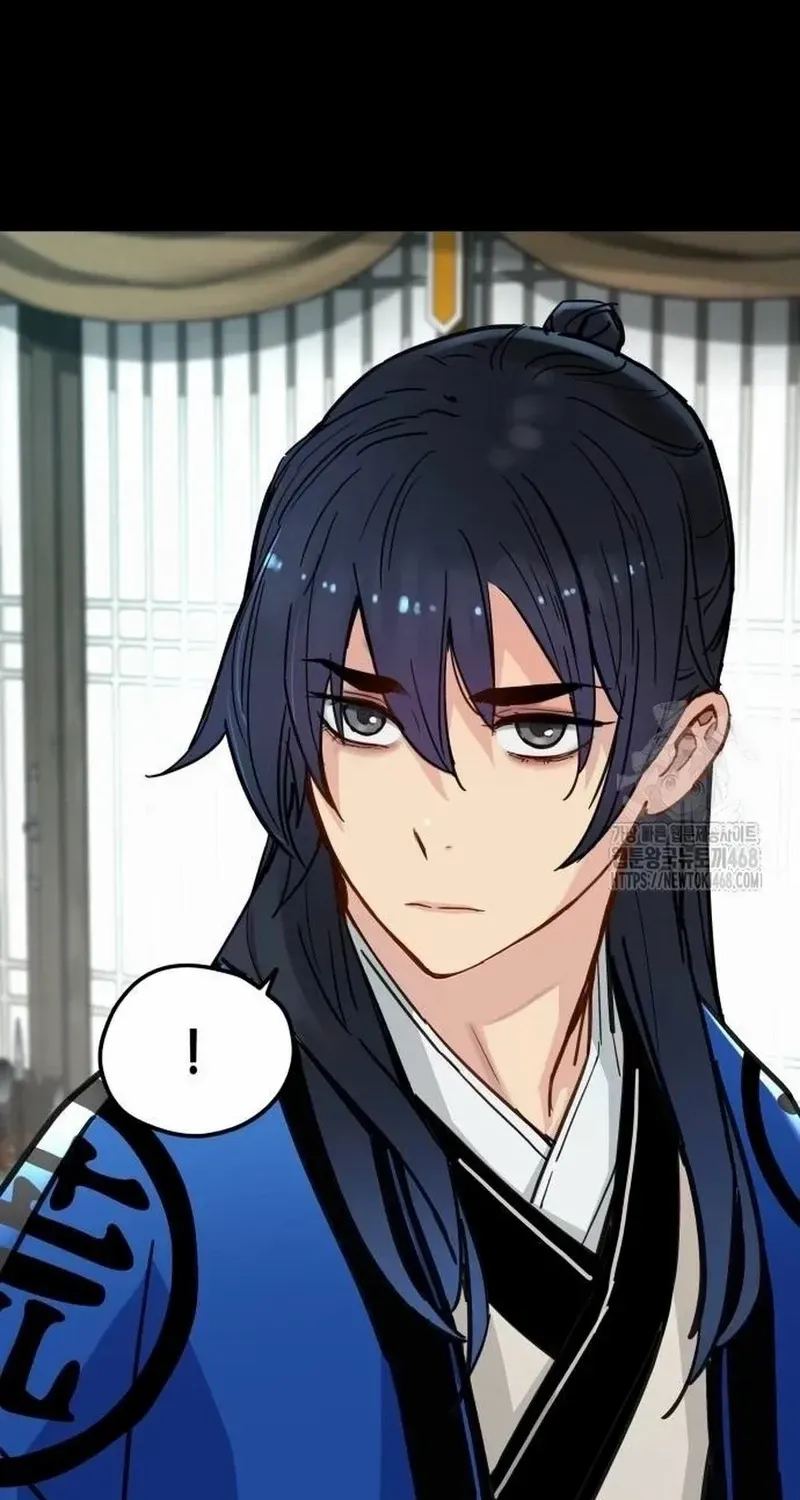Read Surviving as a Genius on Borrowed Time chapter 25 image 11 on Lezhin