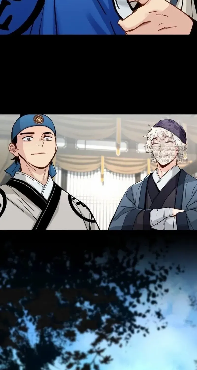 Read Surviving as a Genius on Borrowed Time chapter 25 image 18 on Lezhin