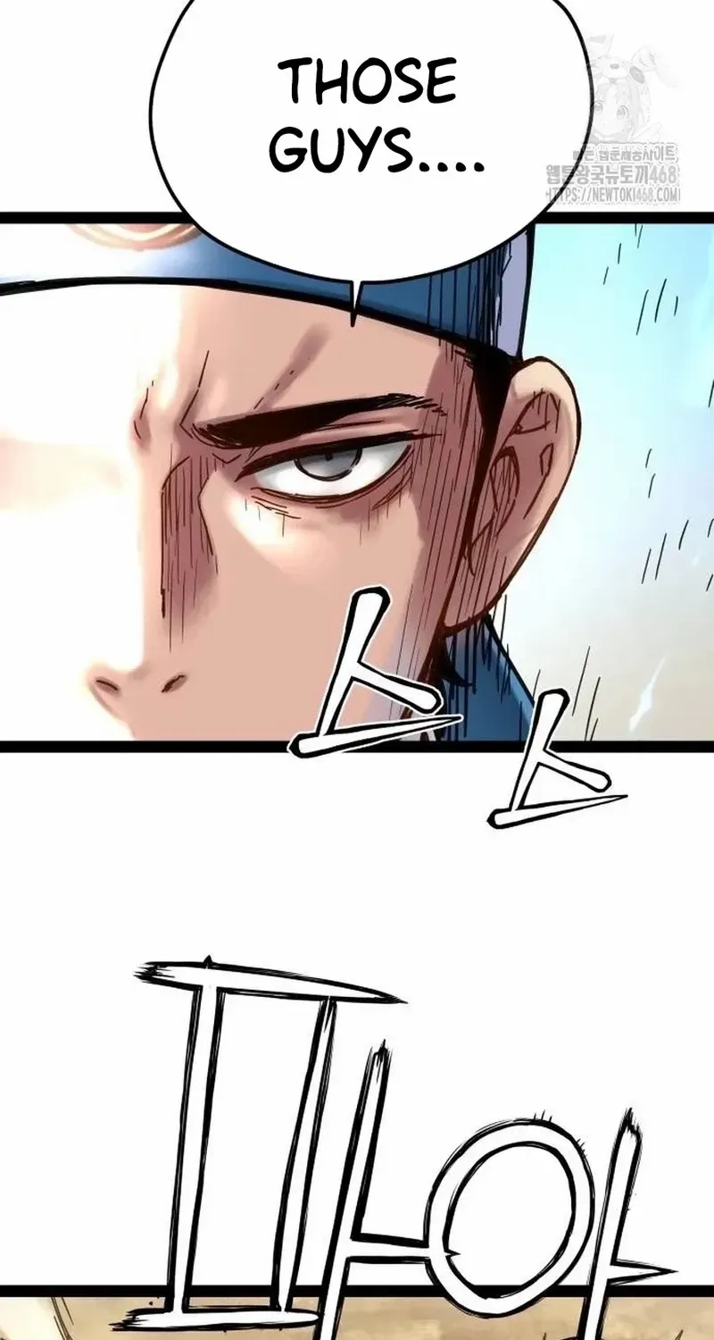 Read Surviving as a Genius on Borrowed Time chapter 25 image 48 on Lezhin