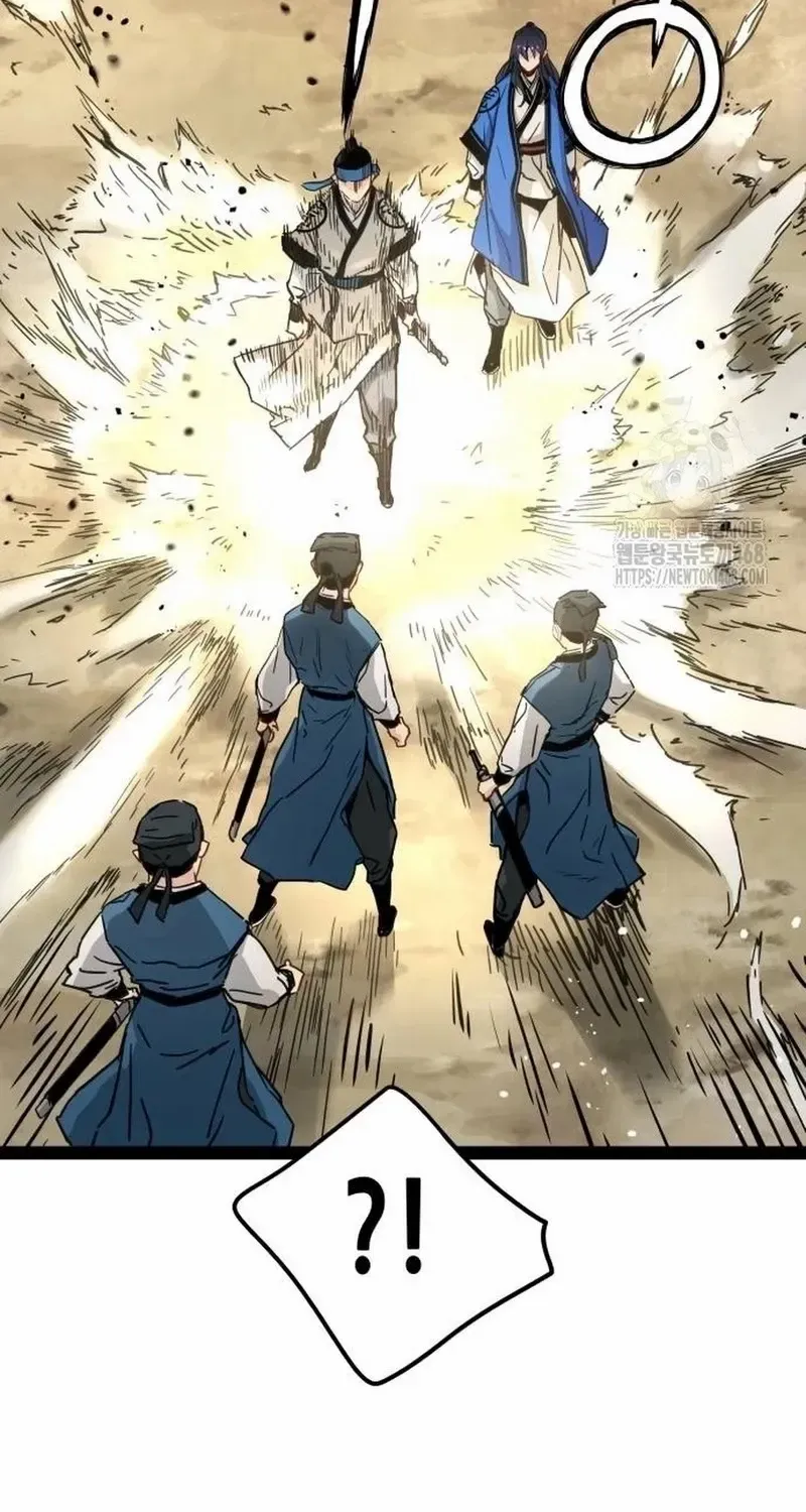 Read Surviving as a Genius on Borrowed Time chapter 25 image 49 on Lezhin
