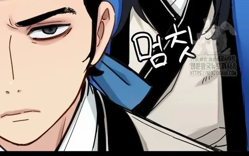 Read Surviving as a Genius on Borrowed Time chapter 25 image 62 on Lezhin