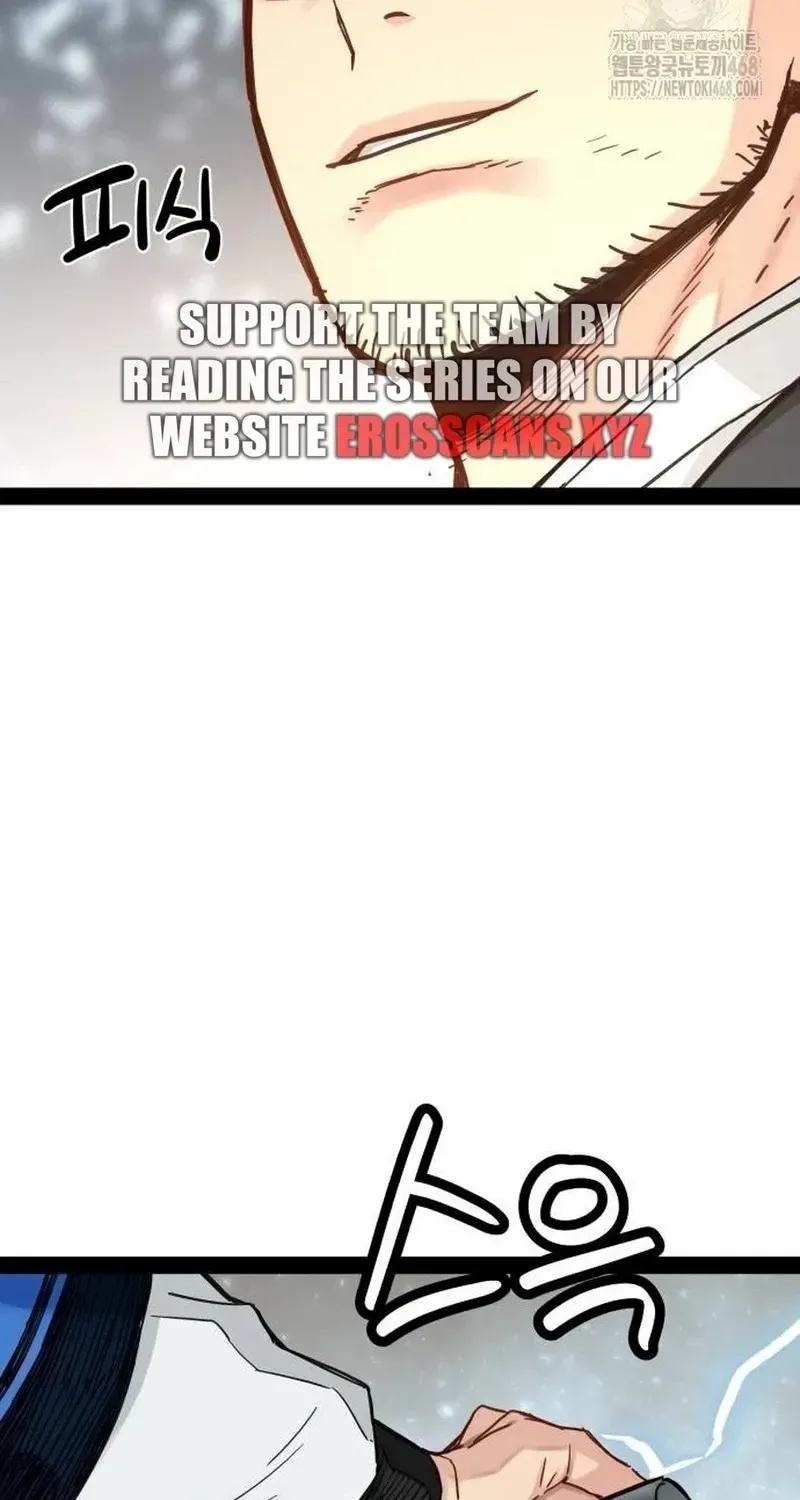 Read Surviving as a Genius on Borrowed Time chapter 25 image 64 on Lezhin