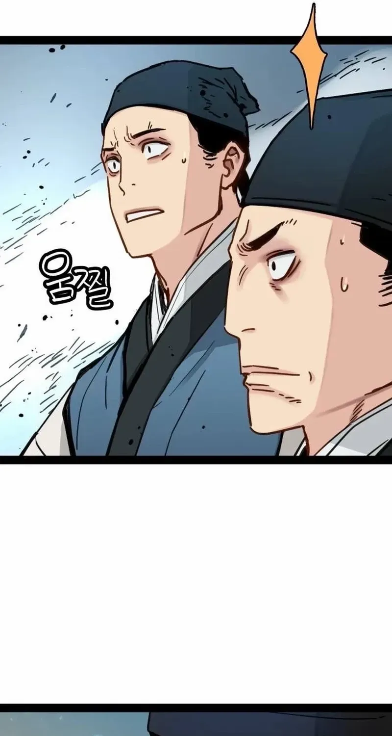 Read Surviving as a Genius on Borrowed Time chapter 25 image 68 on Lezhin