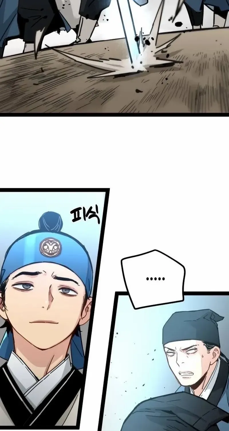 Read Surviving as a Genius on Borrowed Time chapter 25 image 79 on Lezhin