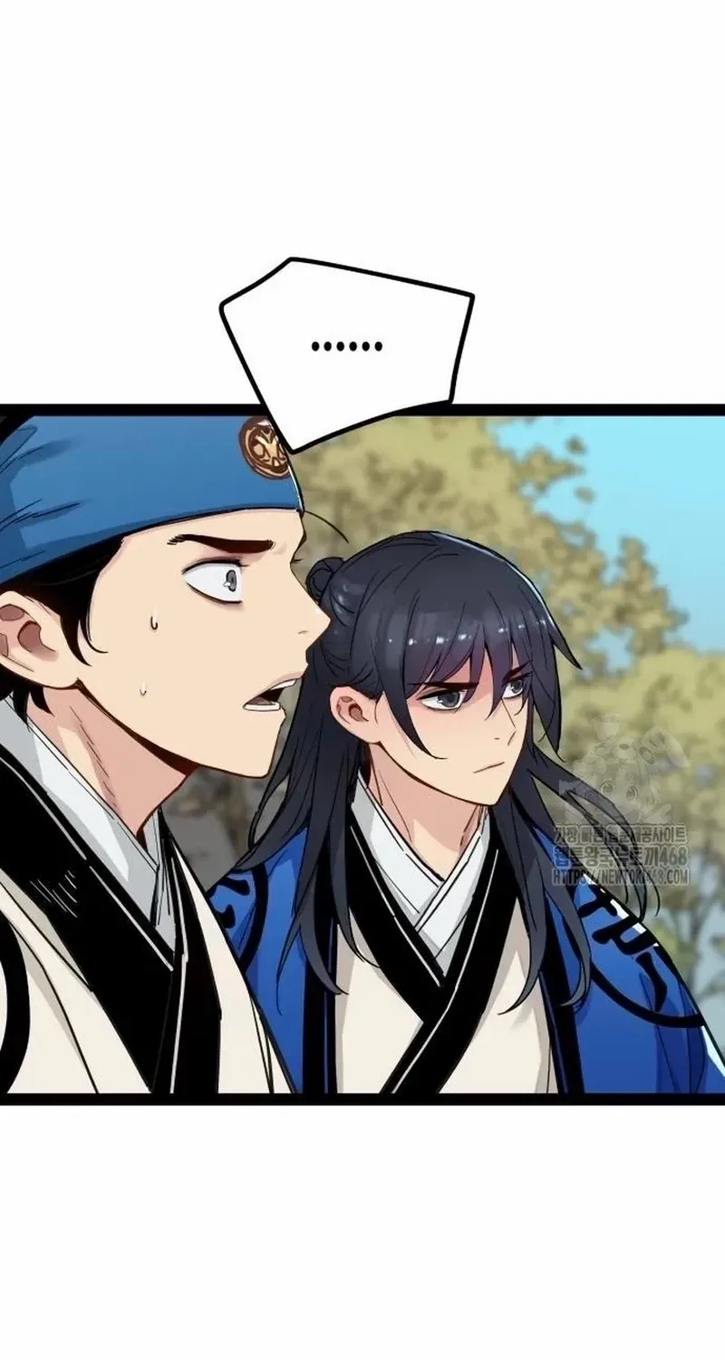 Read Surviving as a Genius on Borrowed Time chapter 25 image 89 on Lezhin