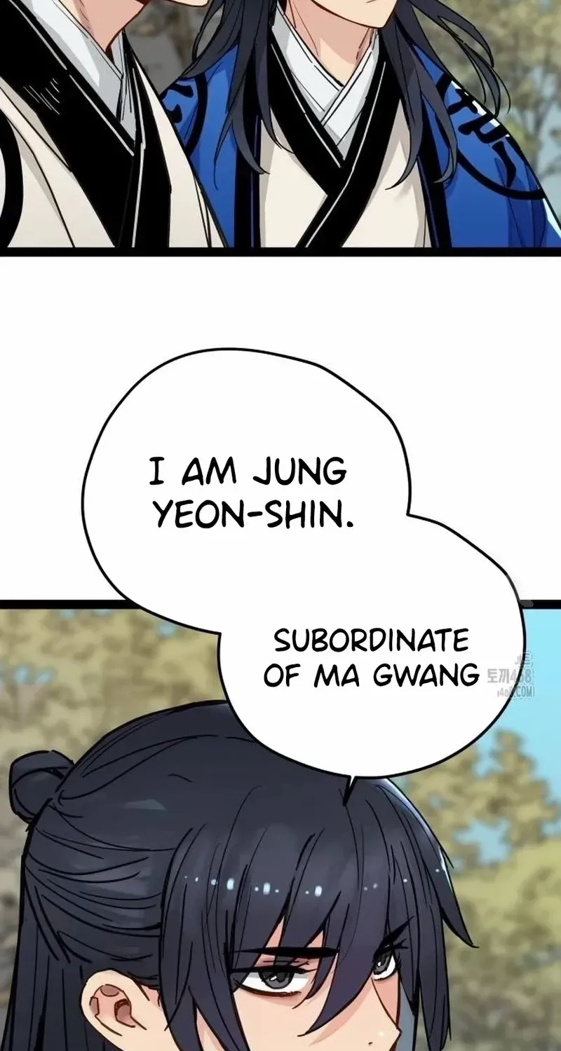 Read Surviving as a Genius on Borrowed Time chapter 25 image 97 on Lezhin