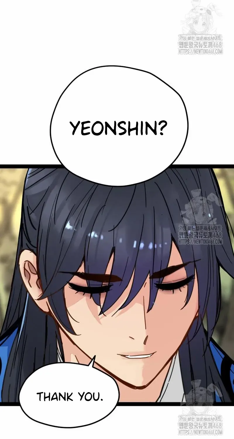 Read Surviving as a Genius on Borrowed Time chapter 26.1 image 12 on Lezhin