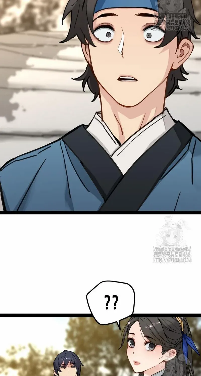 Read Surviving as a Genius on Borrowed Time chapter 26.1 image 16 on Lezhin