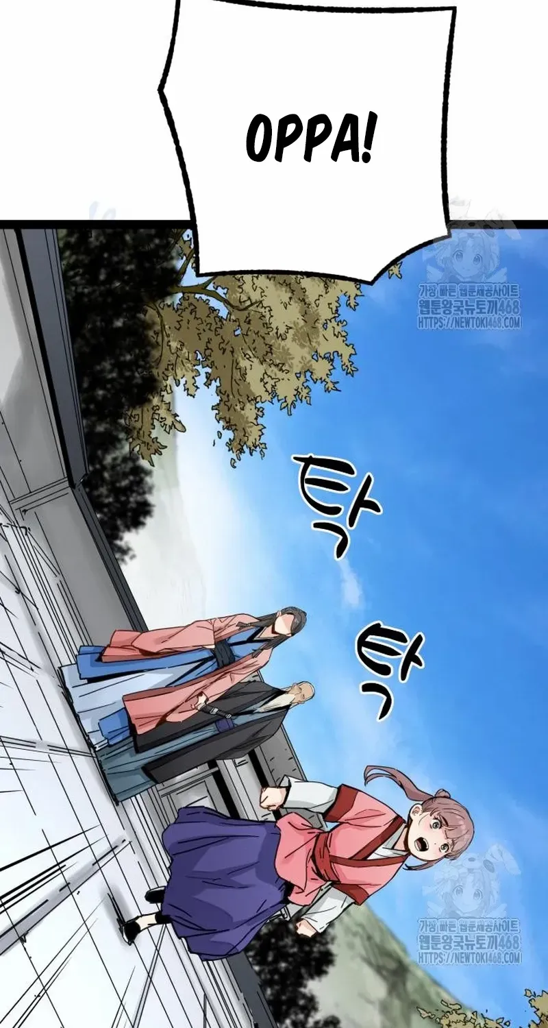 Read Surviving as a Genius on Borrowed Time chapter 26.1 image 19 on Lezhin