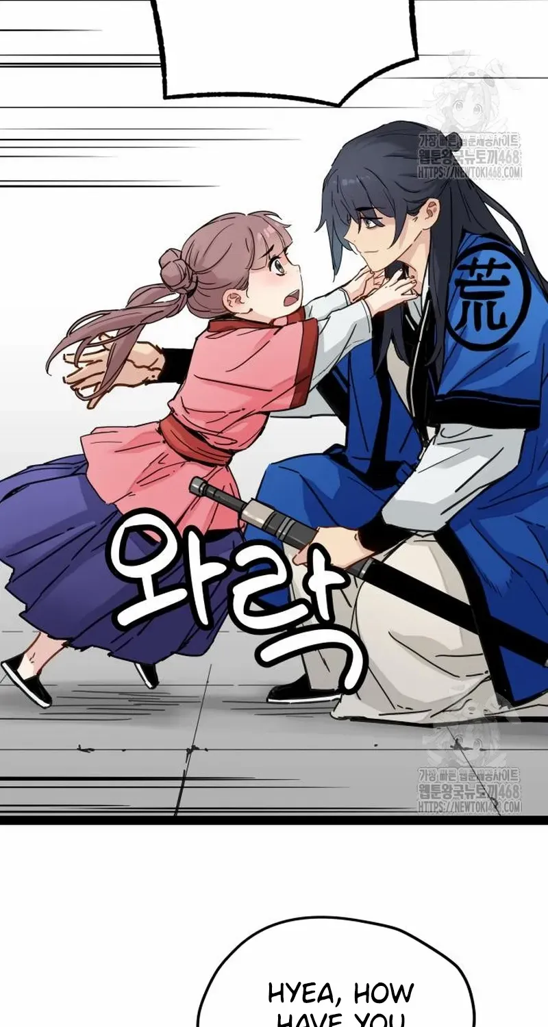 Read Surviving as a Genius on Borrowed Time chapter 26.1 image 21 on Lezhin
