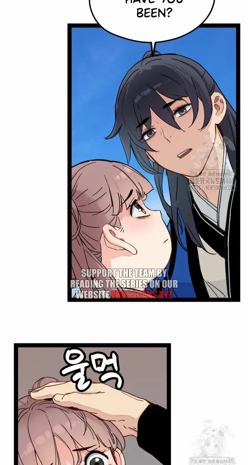 Read Surviving as a Genius on Borrowed Time chapter 26.1 image 22 on Lezhin