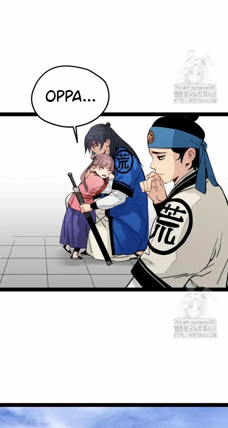 Read Surviving as a Genius on Borrowed Time chapter 26.1 image 24 on Lezhin