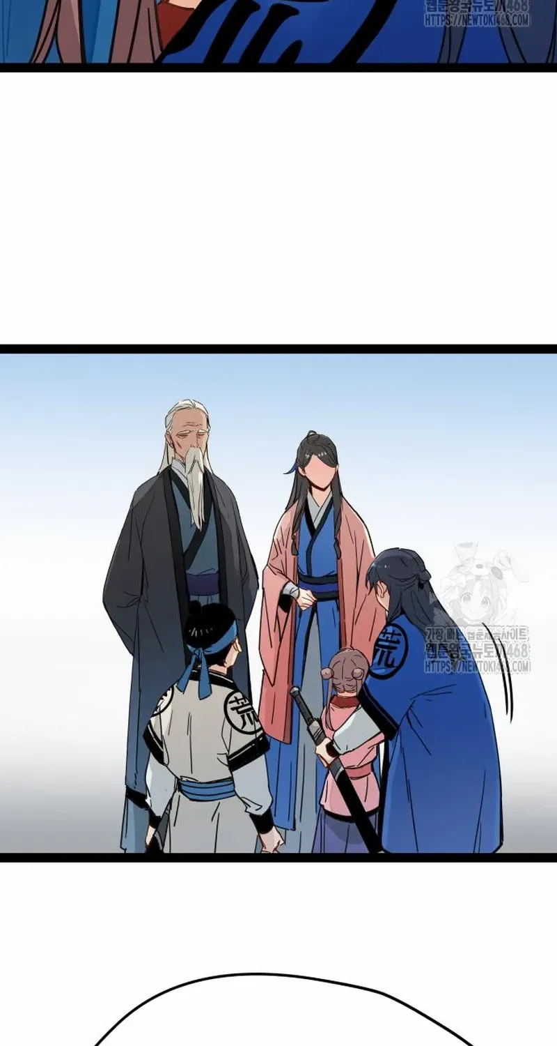Read Surviving as a Genius on Borrowed Time chapter 26.1 image 26 on Lezhin