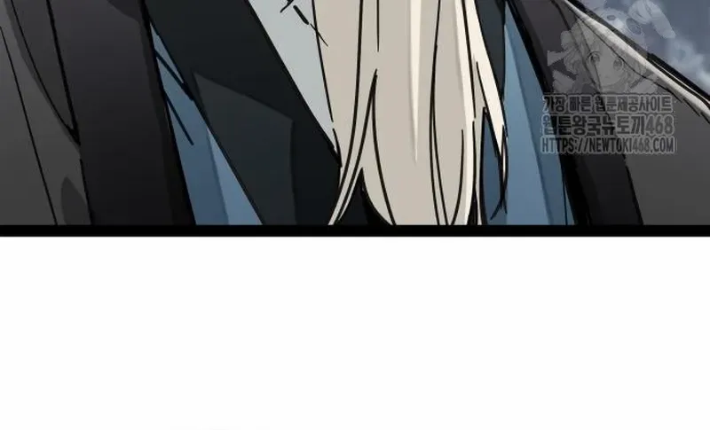 Read Surviving as a Genius on Borrowed Time chapter 26.1 image 29 on Lezhin