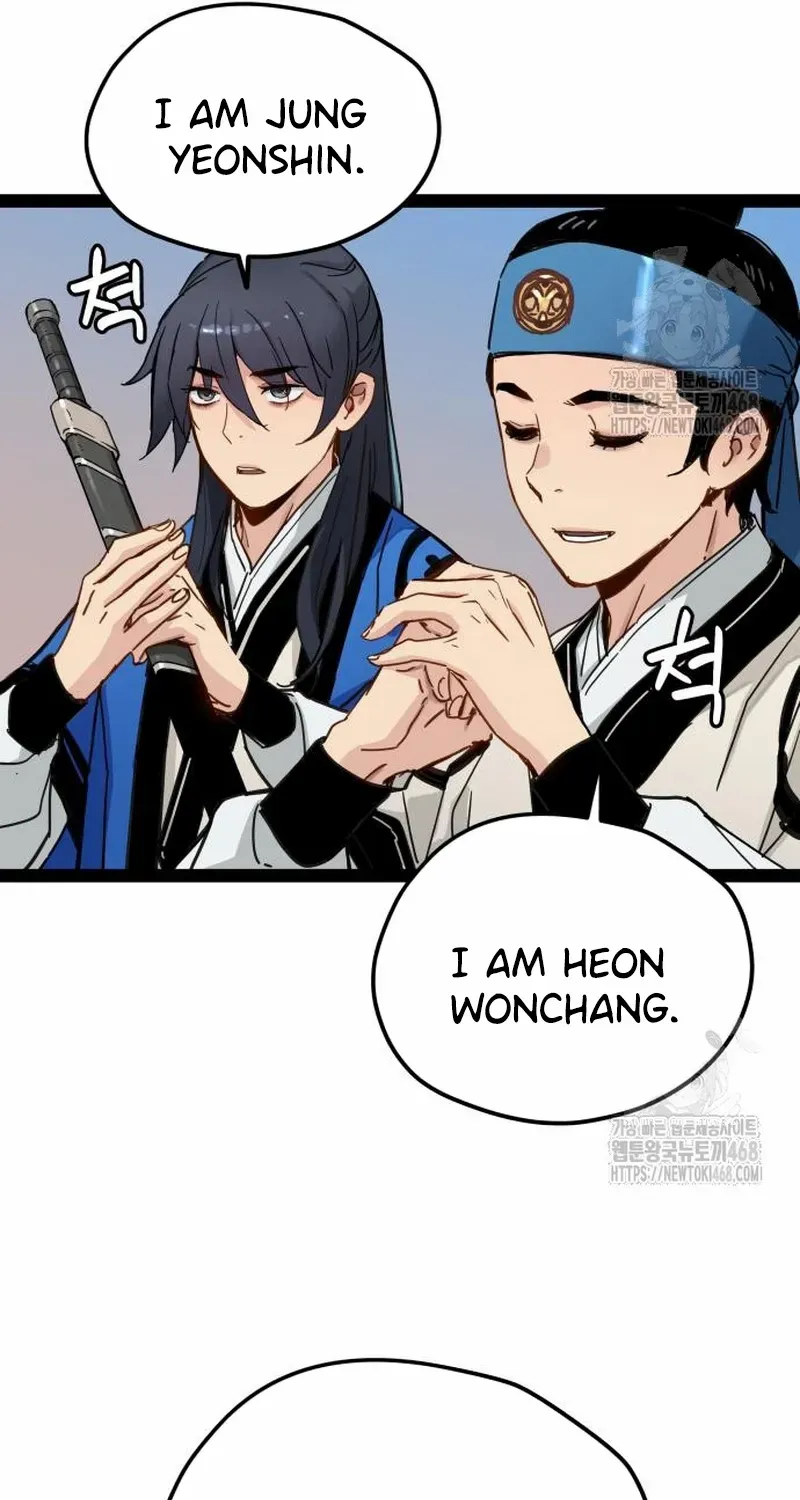 Read Surviving as a Genius on Borrowed Time chapter 26.1 image 30 on Lezhin