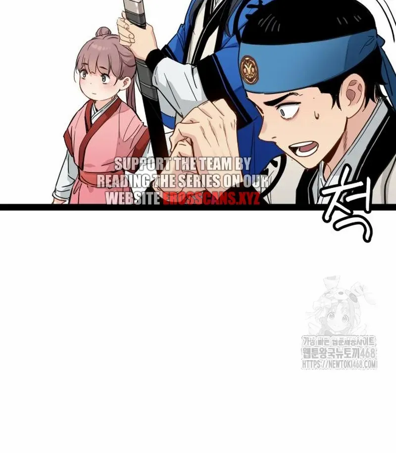 Read Surviving as a Genius on Borrowed Time chapter 26.1 image 34 on Lezhin