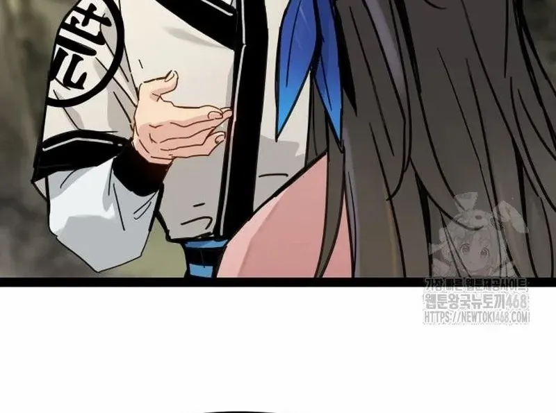 Read Surviving as a Genius on Borrowed Time chapter 26.1 image 5 on Lezhin