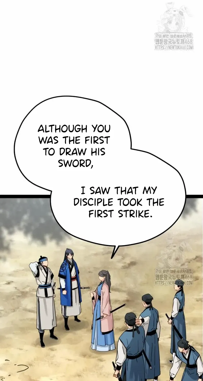Read Surviving as a Genius on Borrowed Time chapter 26.1 image 7 on Lezhin