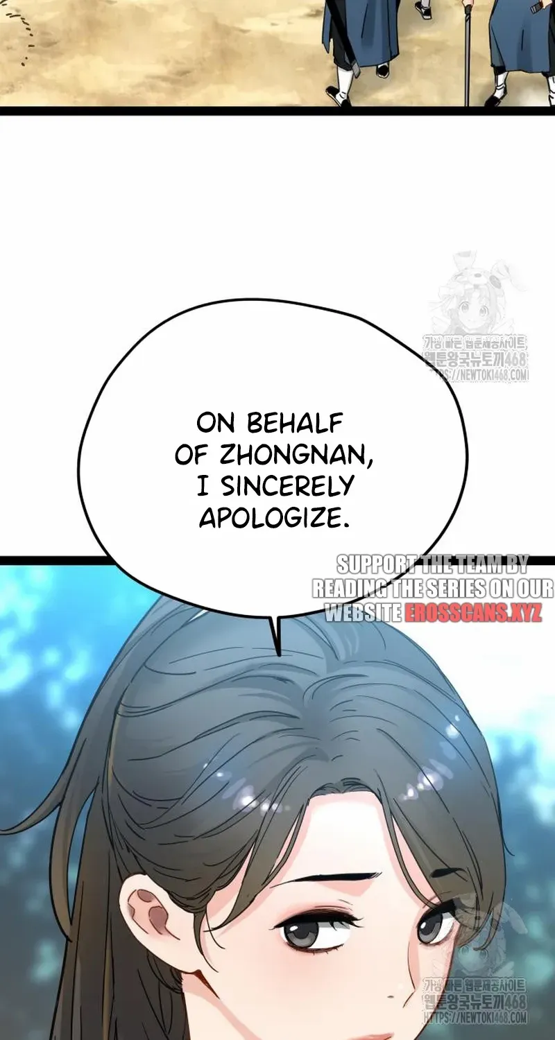 Read Surviving as a Genius on Borrowed Time chapter 26.1 image 8 on Lezhin