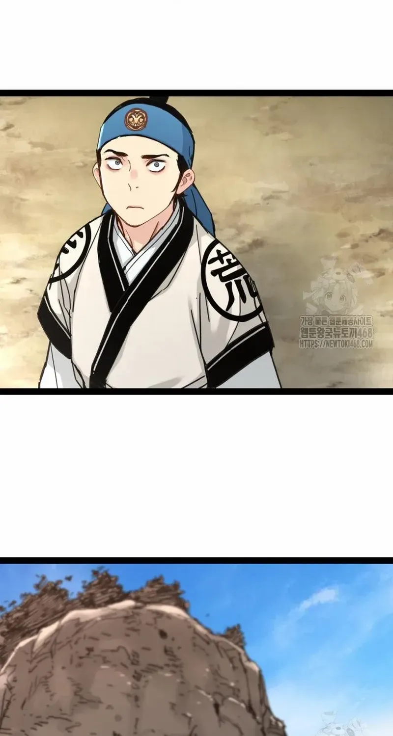 Read Surviving as a Genius on Borrowed Time chapter 26.2 image 26 on Lezhin