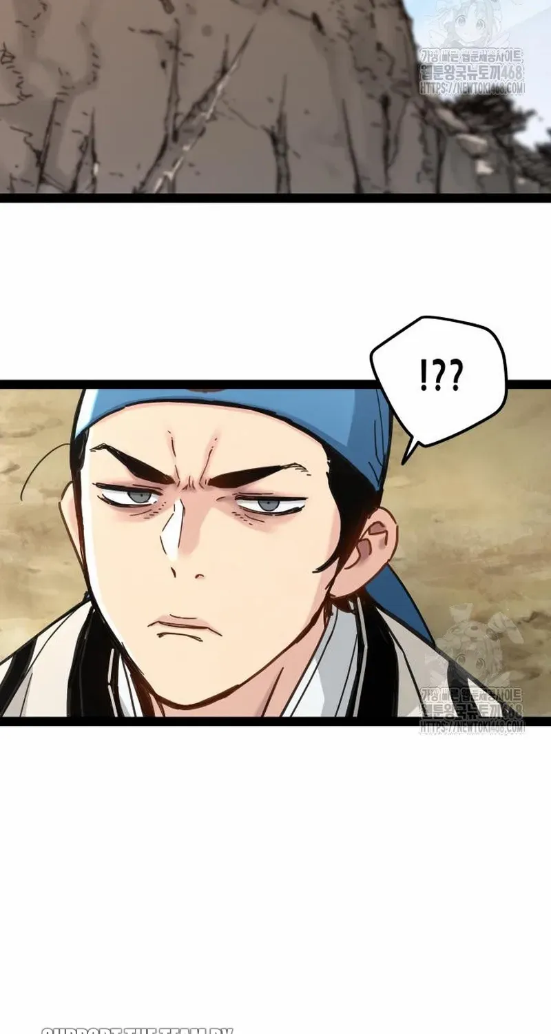 Read Surviving as a Genius on Borrowed Time chapter 26.2 image 27 on Lezhin