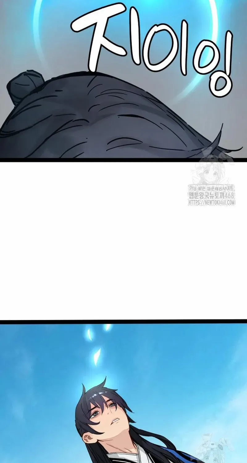 Read Surviving as a Genius on Borrowed Time chapter 26.2 image 35 on Lezhin