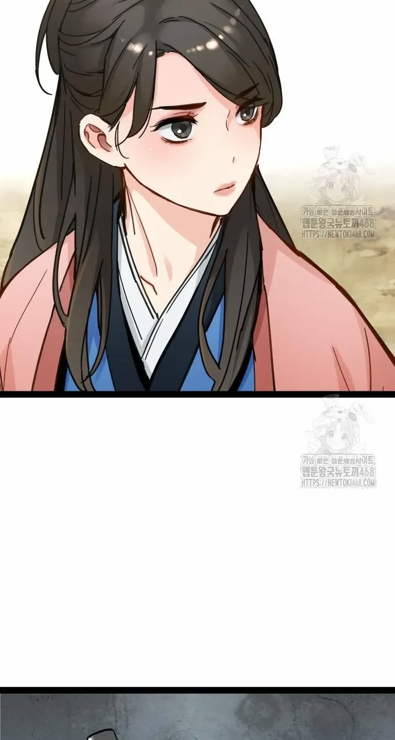 Read Surviving as a Genius on Borrowed Time chapter 26.2 image 42 on Lezhin