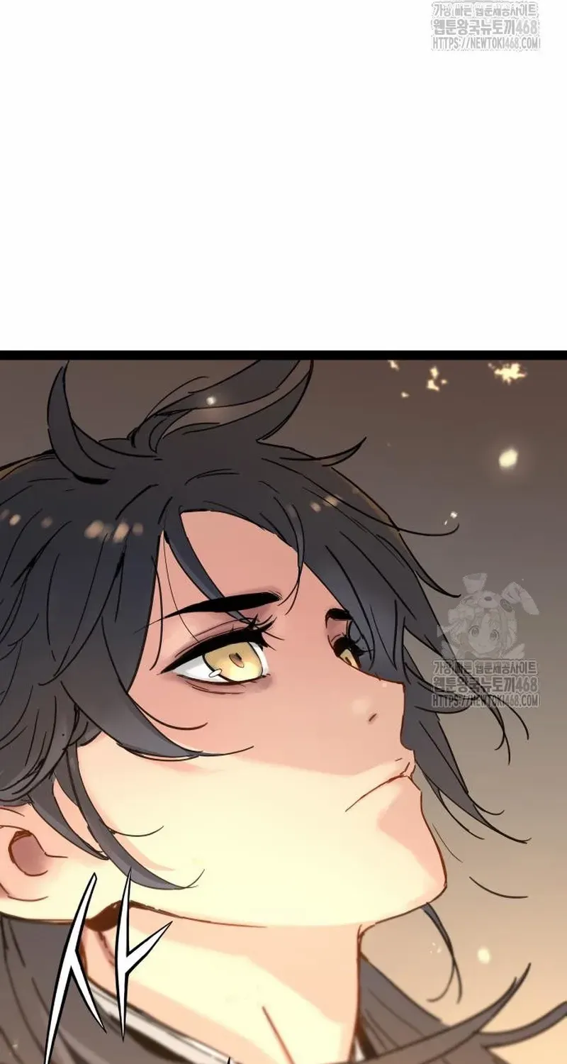 Read Surviving as a Genius on Borrowed Time chapter 26.2 image 8 on Lezhin