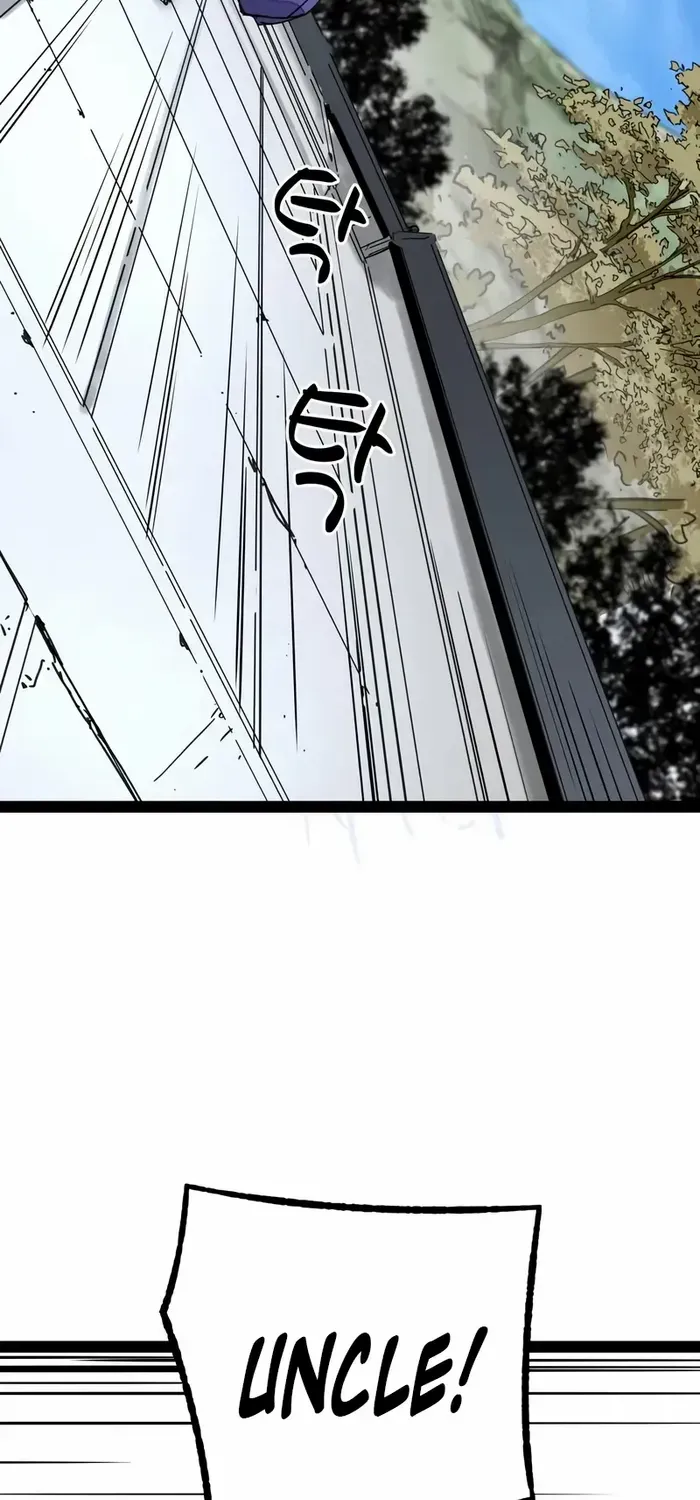 Read Surviving as a Genius on Borrowed Time chapter 26 image 16 on Lezhin