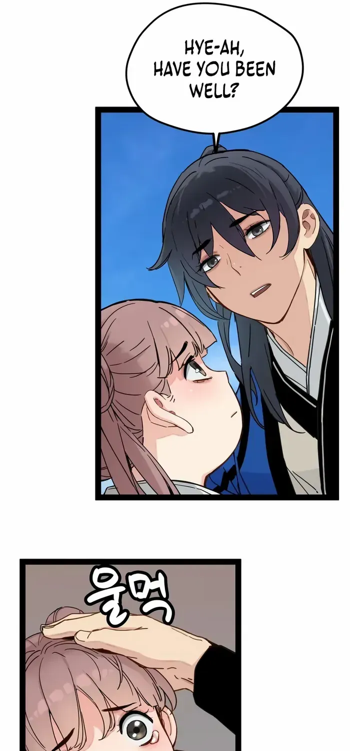 Read Surviving as a Genius on Borrowed Time chapter 26 image 18 on Lezhin
