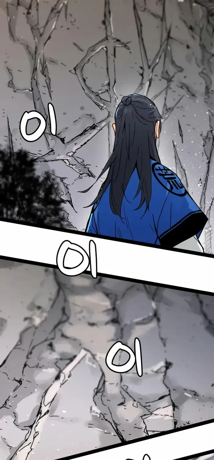 Read Surviving as a Genius on Borrowed Time chapter 26 image 34 on Lezhin