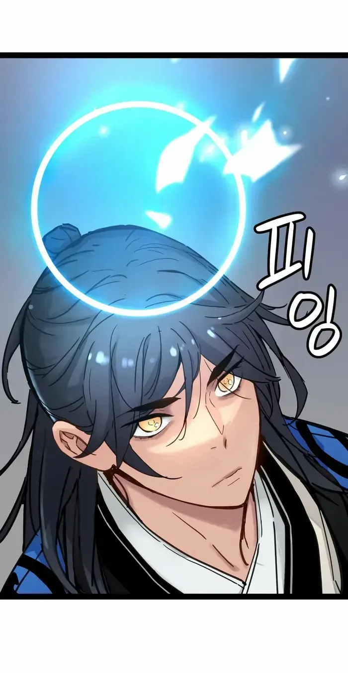 Read Surviving as a Genius on Borrowed Time chapter 26 image 51 on Lezhin