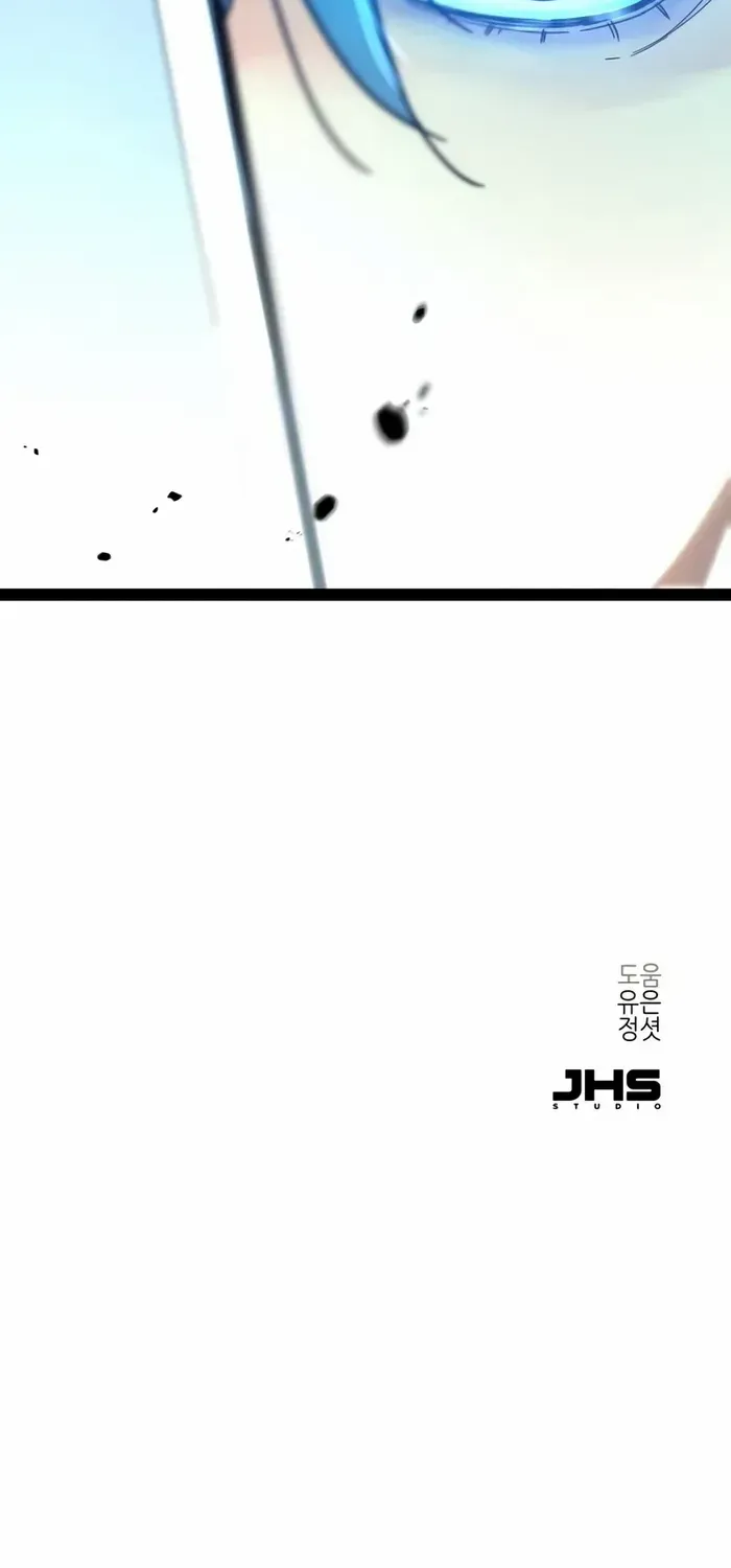 Read Surviving as a Genius on Borrowed Time chapter 26 image 77 on Lezhin