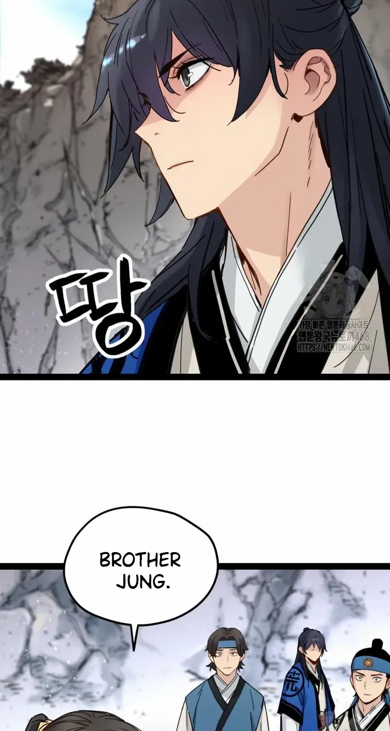 Read Surviving as a Genius on Borrowed Time chapter 27 image 10 on Lezhin