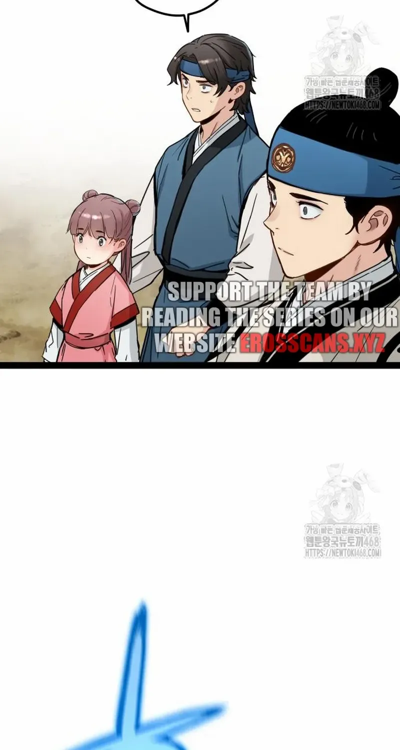 Read Surviving as a Genius on Borrowed Time chapter 27 image 13 on Lezhin