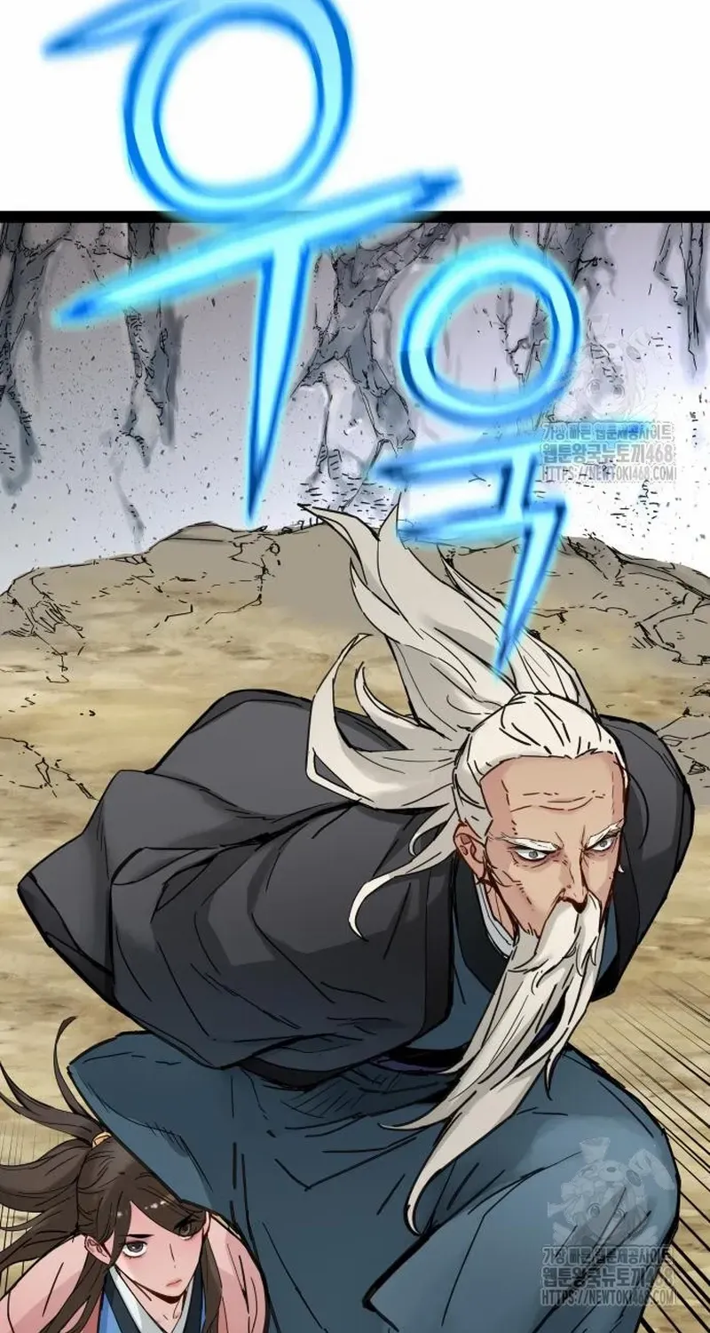 Read Surviving as a Genius on Borrowed Time chapter 27 image 14 on Lezhin