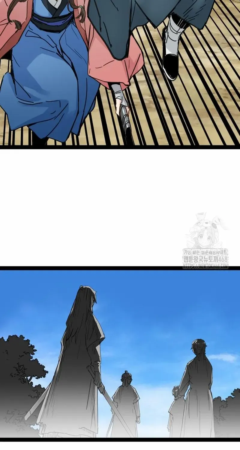 Read Surviving as a Genius on Borrowed Time chapter 27 image 15 on Lezhin