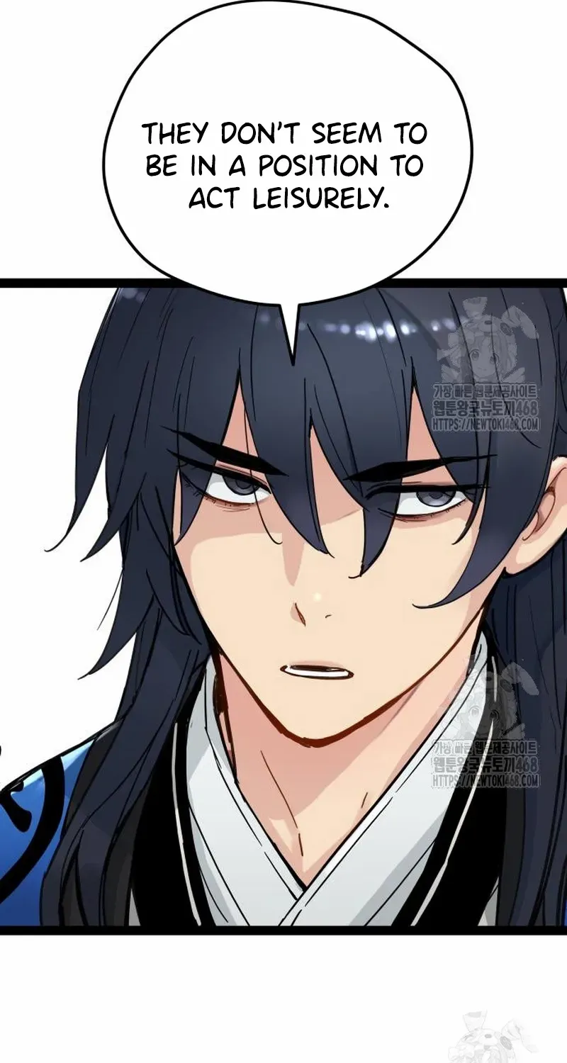 Read Surviving as a Genius on Borrowed Time chapter 27 image 24 on Lezhin