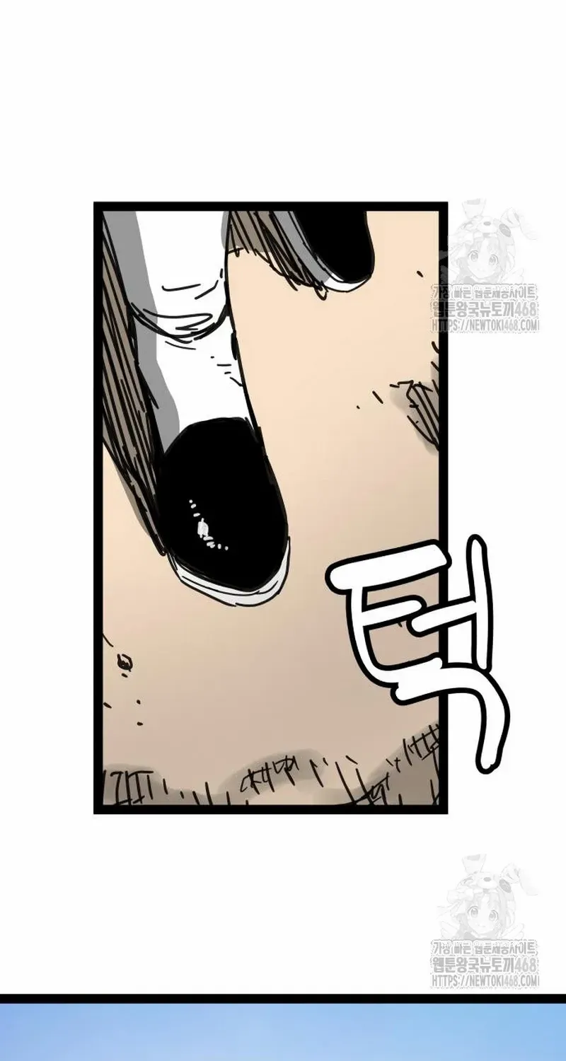 Read Surviving as a Genius on Borrowed Time chapter 27 image 26 on Lezhin